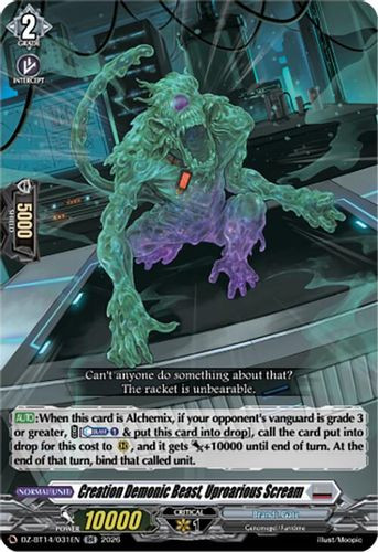 [DZ-BT14/031EN](RR) Creation Demonic Beast, Uproarious Scream