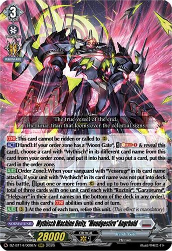 [DZ-BT14/009EN](RRR) Mythisch Machine Deity, "Mondgestirn" Angrbold