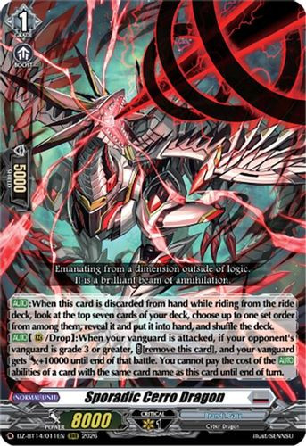 [DZ-BT14/011EN](RRR) Sporadic Cerro Dragon