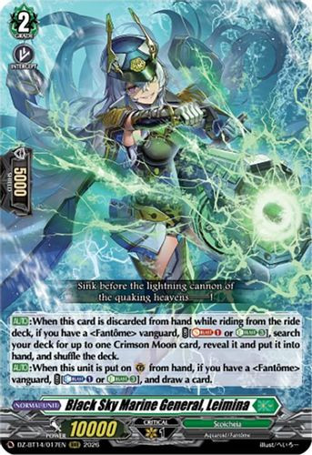 [DZ-BT14/017EN](RRR) Black Sky Marine General, Leimina