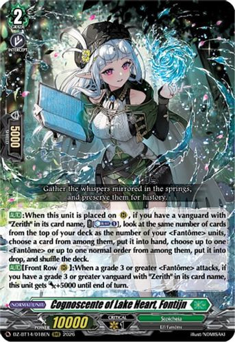 [DZ-BT14/018EN](RRR) Cognoscente of Lake Heart, Fontijn