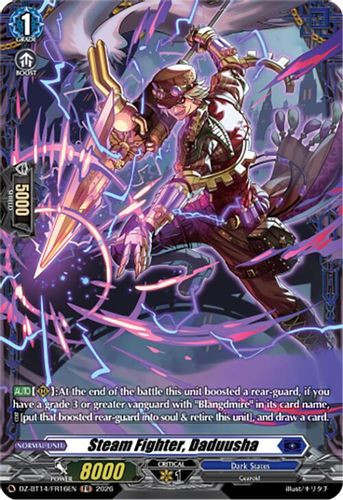 [DZ-BT14/FR16EN](FR) Steam Fighter, Daduusha (FR)
