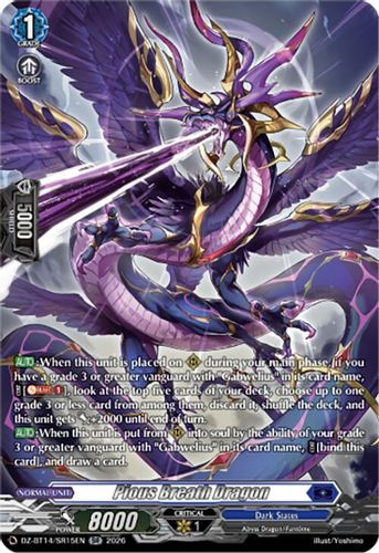 [DZ-BT14/SR15EN](SR) Pious Breath Dragon (SR)