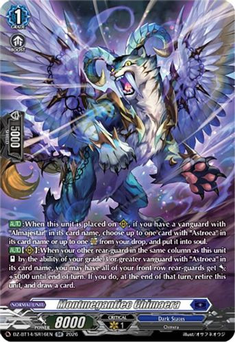 [DZ-BT14/SR16EN](SR) Montmegantiec Chimaera (SR)