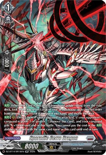 [DZ-BT14/SR19EN](SR) Sporadic Cerro Dragon (SR)