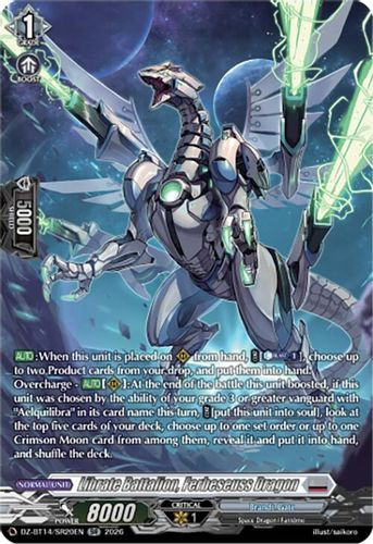 [DZ-BT14/SR20EN](SR) Librate Battalion, Ferbeseuss Dragon (SR)