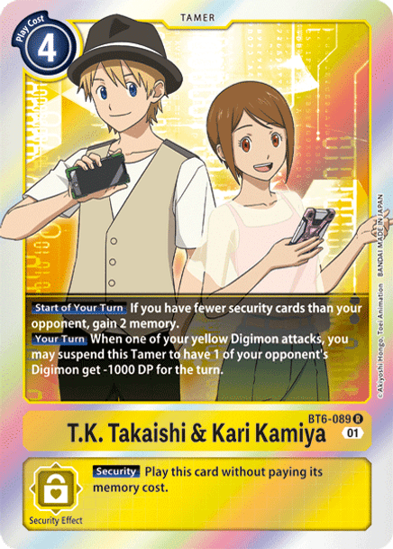 BT06-089R T.K. Takaishi & Kari Kamiya (Prerelease Stamp) (Foil)