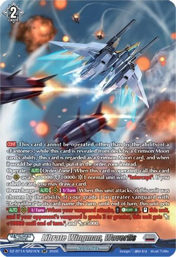 [DZ-BT14/SR24EN](SR) Librate Wingman, Waverlis (SR)