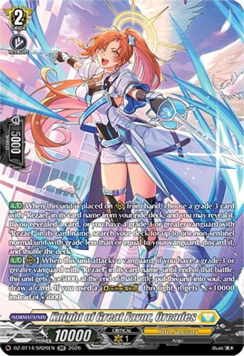 [DZ-BT14/SR26EN](SR) Knight of Great Favor, Orcades (SR)