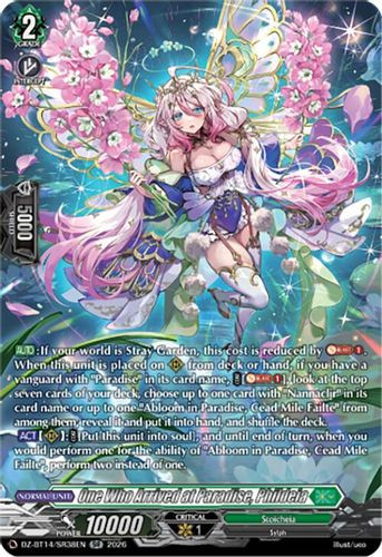 [DZ-BT14/SR38EN](SR) One Who Arrived at Paradise, Phildeia (SR)