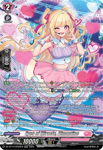 [DZ-BT14/SR40EN](SR) Eyes of Miracle, Aimantine (SR)