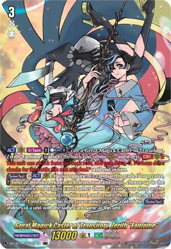 [DZ-BT14/DSR01EN](DSR) Great Magick Caster of Transitory, Zerith "Fantome" (DSR)