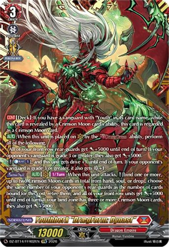 [DZ-BT14/FFR02EN](FFR) Youthberk "DraegForm: Dynast" (FFR)