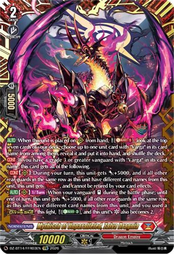 [DZ-BT14/FFR03EN](FFR) Mythisch of Unparalleled, Zalva Dragnia (FFR)