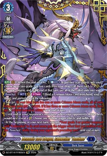 [DZ-BT14/FFR05EN](FFR) Demonic Lord Dragon, Gabwelius "Fantome" (FFR)
