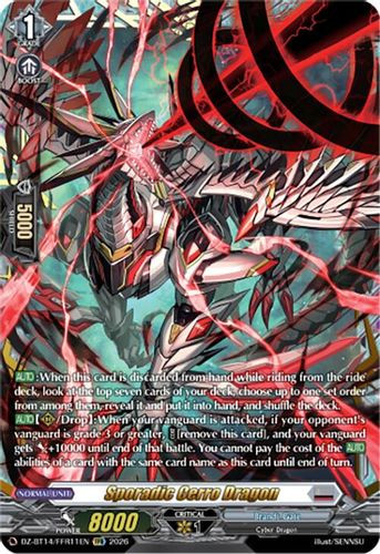 [DZ-BT14/FFR11EN](FFR) Sporadic Cerro Dragon (FFR)