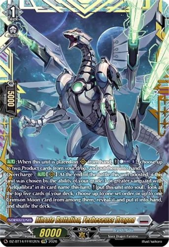 [DZ-BT14/FFR12EN](FFR) Librate Battalion, Ferbeseuss Dragon (FFR)