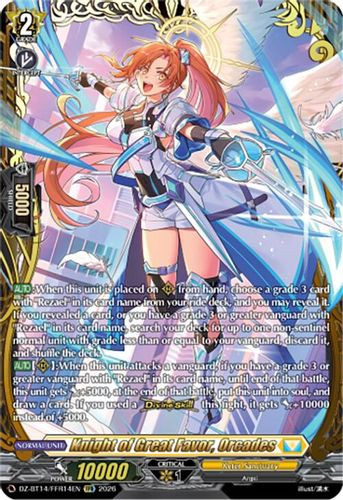 [DZ-BT14/FFR14EN](FFR) Knight of Great Favor, Orcades (FFR)