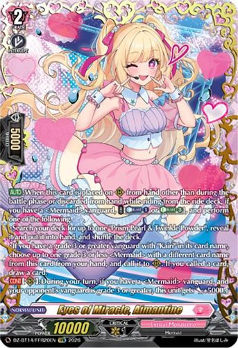 [DZ-BT14/FFR20EN](FFR) Eyes of Miracle, Aimantine (FFR)