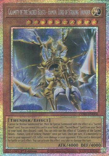 [CORI-EN006] Calamity of the Sacred Beasts - Hamon, Lord of Striking Thunder (Starlight Rare)<1st>