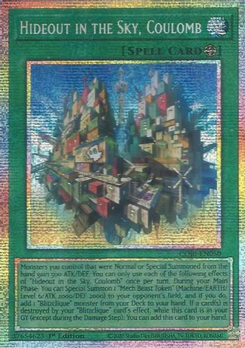[CORI-EN050] Hideout in the Sky, Coulomb (Starlight Rare)<1st>