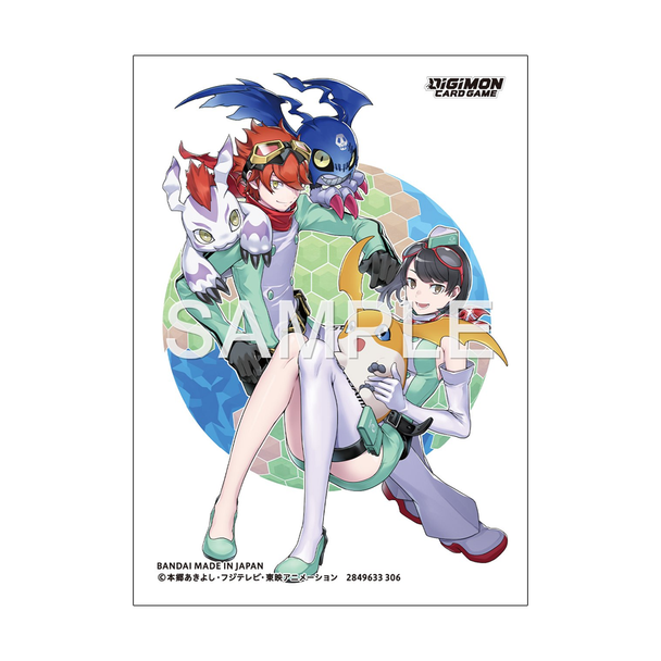 Digimon Official Sleeves (Dan & Kanan)