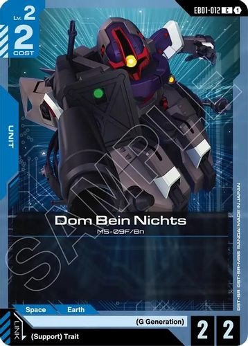 [EB01-012](C) Dom Bein Nichts