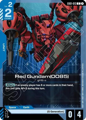 [EB01-013](C) Red Gundam