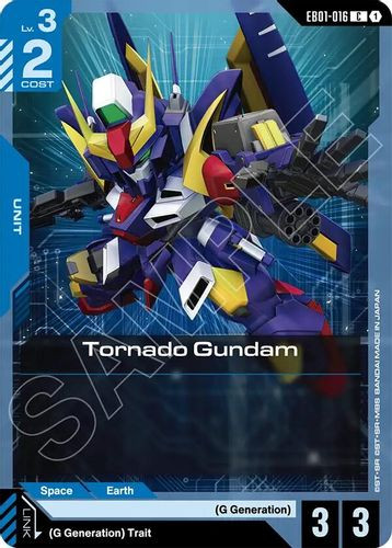 [EB01-016](C) Tornado Gundam