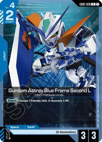 [EB01-018](C) Gundam Astray Blue Frame Second L