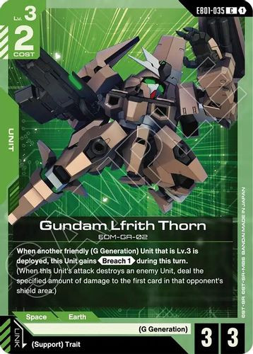 [EB01-035](C) Gundam Lfrith Thorn