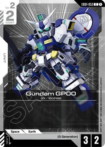 [EB01-053](C) Gundam GP00