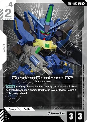 [EB01-057](C) Gundam Geminass 02