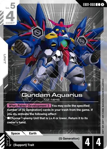 [EB01-060](C) Gundam Aquarius