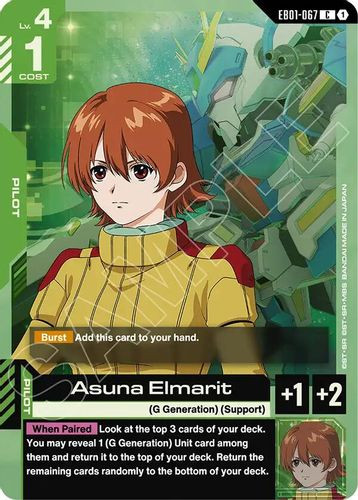 [EB01-067](C) Asuna Elmarit