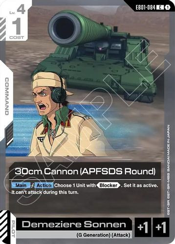 [EB01-084](C) 30cm Cannon (APFSDS Round)