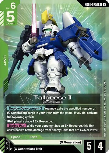 [EB01-025](R) Tallgeese II {Foil}