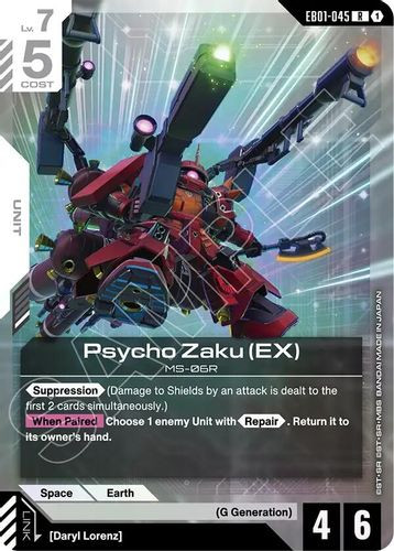 [EB01-045](R) Psycho Zaku (EX) {Foil}