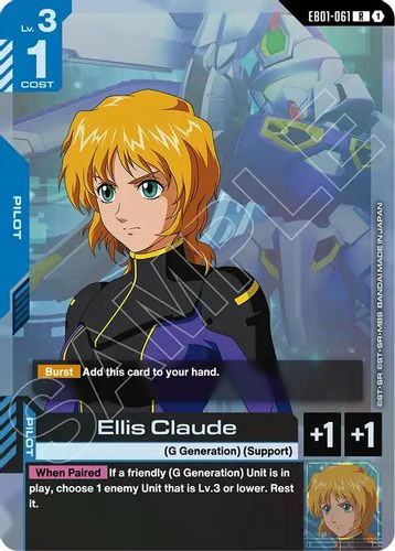 [EB01-061](R) Ellis Claude {Foil}