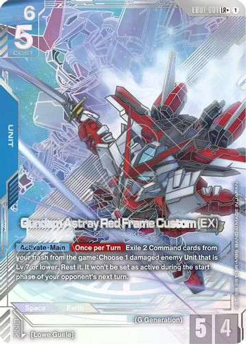 [EB01-001](LR+) Gundam Astray Red Frame Custom (EX) {Alt Art} {Foil}