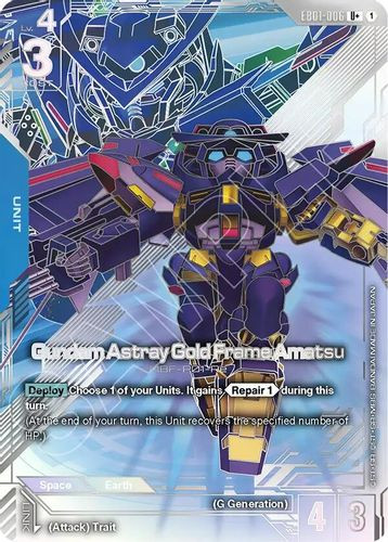 [EB01-006](U+) Gundam Astray Gold Frame Amatsu {Alt Art} {Foil}