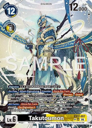 [EX12-057](SR) Takutoumon (SP Alternate Art) (Foil)