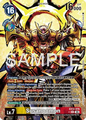 [EX12-076](SEC) Susanoomon (1 Star Alternate Art) (Foil)