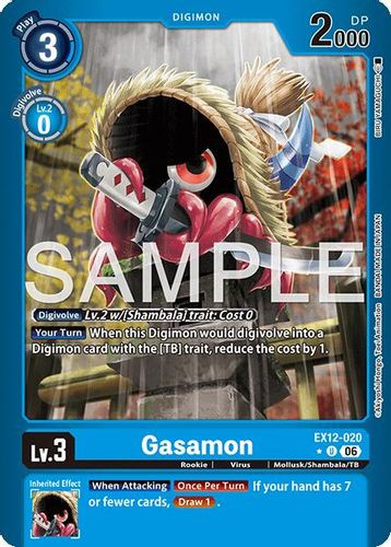 [EX12-020](U) Gasamon (1 Star Color Frame) (Foil)