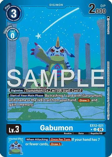 [EX12-021](U) Gabumon (1 Star Color Frame) (Foil)
