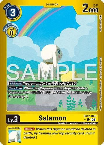 [EX12-040](C) Salamon (1 Star Color Frame) (Foil)