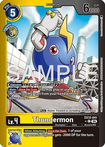 [EX12-041](C) Thundermon (1 Star Color Frame) (Foil)