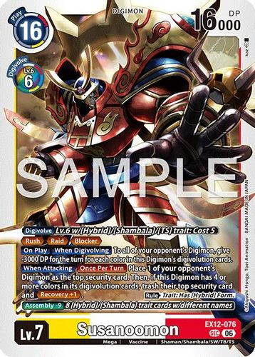 [EX12-076](SEC) Susanoomon (Foil)