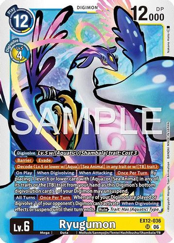 [EX12-036](SR) Ryugumon (Foil)