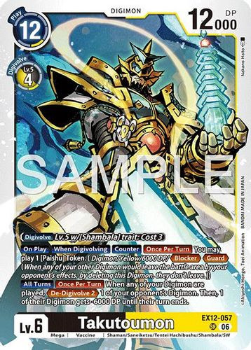 [EX12-057](SR) Takutoumon (Foil)